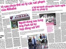 Vì sao Alibaba dám tung hoành như vậy?