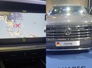 Quy trách nhiệm việc để lọt hình ảnh ‘đường lưỡi bò’ phi pháp