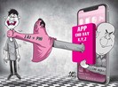 Kinh hoàng lãi suất vay qua app