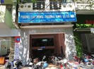 Bắt giam phó cơ quan Tổ chức - Nội vụ TP Quảng Ngãi