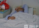 Tài xế xe buýt 'nhừ đòn' vì cho thai phụ xuống xe cửa trước