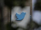 Mỹ buộc tội 2 nhân viên Twitter làm gián điệp cho Saudi Arabia