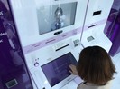 Thẻ ATM công nghệ số: Quản lý tài chính thông minh thời 4.0