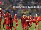 Agribank tặng 2 tỉ đồng cho hai đội tuyển bóng đá nam và nữ