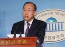 Chán chính trị Hàn, Ban Ki-moon bỏ tranh cử tổng thống