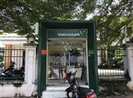 Cô gái bị cướp khi đang rút tiền tại trụ ATM