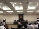 Nhiều cán bộ tòa án Đà Nẵng nghỉ việc vì áp lực