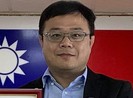 Trung Quốc bắt người đàn ông Đài Loan đi vào Hong Kong