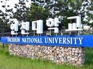 164 sinh viên Việt Nam mất tích tại Hàn Quốc