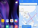 Cẩn trọng bản đồ đường lưỡi bò trên smartphone TQ xách tay