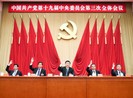 'Chúng tôi dùng kỷ luật nghiêm ngặt để quản lý đảng viên'