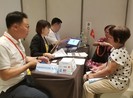 Doanh nghiệp Hàn Quốc sang Việt Nam tìm cơ hội đầu tư