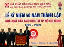 Nhà xuất bản Giáo Dục VN tại TP.HCM phát hành 2,4 tỉ bản sách