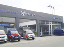 Foton Motors sẽ khai trương Showroom đầu tiên tại TP.HCM
