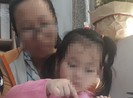 Bé gái ba tuổi nghi bị xâm hại