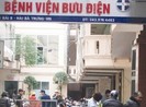 Lấy phôi thai của mình và vợ cho người nữ khác có phạm tội?