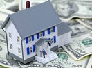 Giá nhà đất đã chững lại