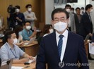 Thị trưởng Seoul mất tích