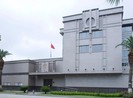 FBI đã theo dõi lãnh sự quán Trung Quốc ở Houston từ lâu
