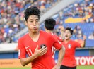Hàn Quốc là đội đầu tiên đoạt vé vào tứ kết U-23 châu Á