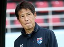 HLV Nishino nói gì khi Thái Lan bị loại ở tứ kết?