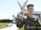 Son Heung-min tốt nghiệp khóa quân sự loại ưu