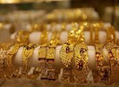 Giá vàng thế giới lại tiếp tục biến động