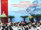 60 năm Hiệp định Geneva và câu chuyện bảo vệ chủ quyền lãnh thổ