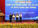 Bộ TN&MT: Trao giải sáng tác ca khúc về biển xanh quê hương