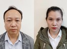 Bộ Công an bắt giam phó giám đốc Nhà máy ô tô VEAM vì tham ô