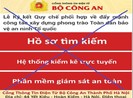 Website Bộ Công an bị giả mạo