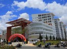 Chủ tịch tỉnh Lâm Đồng bị kiến nghị kiểm điểm