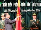 Bộ đội biên phòng đón nhận huân chương Hồ Chí Minh