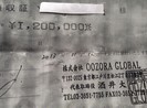 Thu tiền đi Nhật, lái sang Hàn làm việc