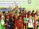 Chiến dịch “lột xác” của U-19 Myanmar