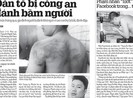 Đừng tái diễn việc công an đánh người!