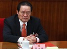 'Vũ khí sắc bén' diệt tham quan của Trung Quốc