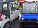 Mua ô tô điện giá rẻ: Coi chừng không được chạy