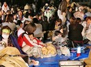 44.400 người sơ tán do động đất mạnh ở Nhật