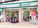 Dọn đường bài bản để vào Việt Nam
