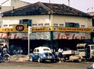 La-de Con Cọp - Mời anh nâng ly