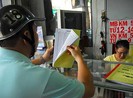 Sẽ không được mua SIM điện thoại tại tiệm tạp hóa?