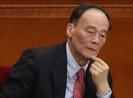 Vương Kỳ Sơn: ‘Trưởng đội cứu hỏa’ của ông Tập Cận Bình