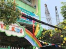 Trường đóng cửa vì công trình sát vách