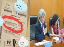 BV Pháp Việt nói ‘tự vệ’, Cục yêu cầu làm rõ
