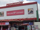 Tổng cục Thuế nói gì về vụ Nguyễn Kim trốn thuế?
