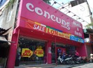 Bị phạt 11 lỗi: Ý kiến của Con Cưng