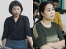 Một nữ thượng úy công an sắp hầu tòa