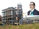 Vì sao ông Hoàng Trung Hải bị cảnh cáo?