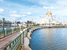 Những điều kỳ lạ chỉ có ở Brunei